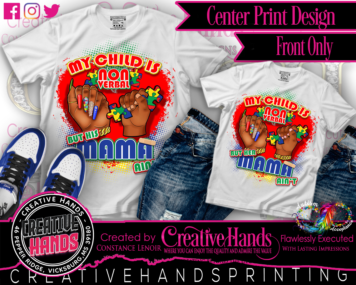 Color Center Print Design Tee Shirt- Short Sleeve (Any Design) Adult & Youth